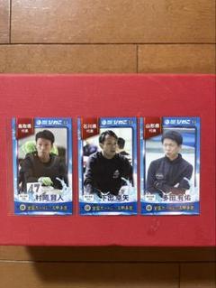 2025年最新】琵琶湖ボートレースの人気アイテム - メルカリ