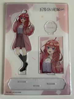 五等分の花嫁　中野五月　BIGアクリルスタンド