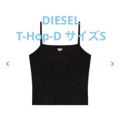 DIESEL T-Hop-D キャミソール