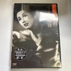 雪夫人絵図 デジタル・ニューマスター('50滝村プロダクション/新東宝)