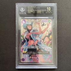四万十 SP BGS 10 (ゴールドラベル) 2024新入荷 BGS SP 四万十 10 メルカリ - (ゴールドラベル