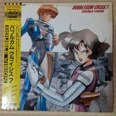 バブルガム・クラッシュ1 2 3 レーザーディスク m22252002320_1.jpg?1741416099