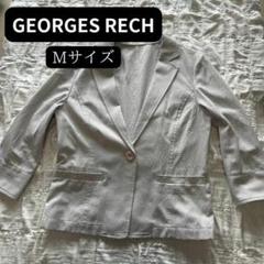 GEORGES RECH ジョルジュレッシュ ジャケット グレー 36 M