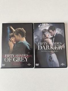 フィフティ・シェイズ　シリーズ3部作DVD