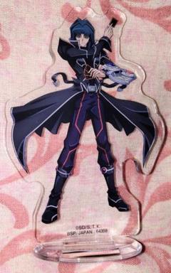 描き下ろし ヘルカイザー亮 アクリルスタンド（大）未来へ向かってVer. [遊☆戯☆王デュエルモンスターズGX] |  キャラクターグッズ＆アパレル製作販売のコスパ｜COSPA | COSPA,inc.