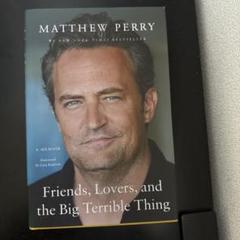 Friends, Lovers, and Big Terrible Thing