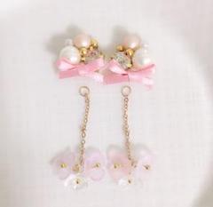 可愛いお花のピンクリボン ピアス イヤリング