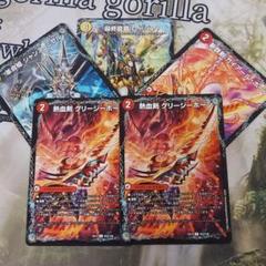 ドラグハートまとめ売り 最終龍覇ロージア