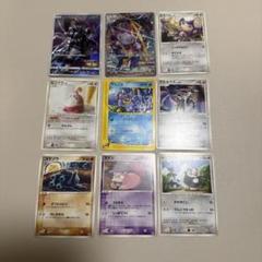ポケモンカード プロモ 9枚まとめ売り【4156