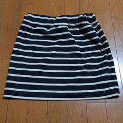 ボーダースカート☆ブラック×ベージュ