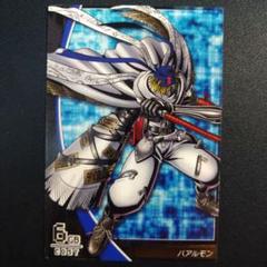 2025年最新】デジモンジントリックスの人気アイテム - メルカリ