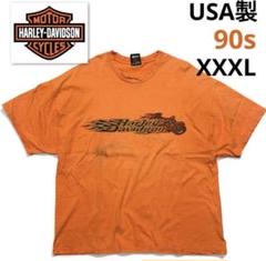 Harley Davidson 3XL オレンジ フレイム ファイヤー 90s