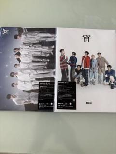 ENHYPEN 宵　初回限定盤A.B CDのみ
