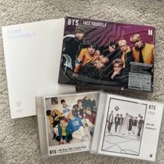 BTS アルバム