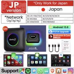 2025年最新】carlinkit tbox ambientの人気アイテム - メルカリ