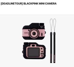 BLACKPINK ソウルコン DEADLINE ミニカメラ ③ BLACKPINK DEADLINE ソウルコン ミニカメラ - メルカリ