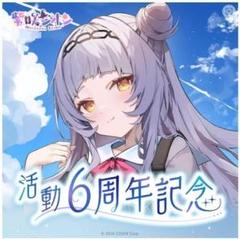 Amazon.co.jp: クラスター カードスリーブ ☆『遊戯王 ウィン