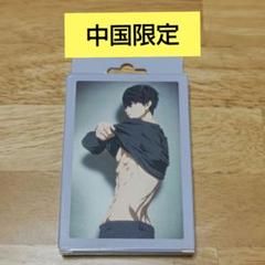 Free！七瀬遙 アクリルスタンド コロッタ まとめ売り Free! 七瀬遙 アクリルスタンド セット