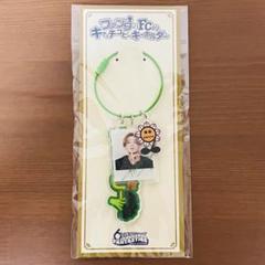 八木勇征 アクキーセット 八木勇征 縁日くじ アクリルキーホルダー クリアチャーム 缶