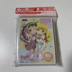 ブルーアーカイブ 橘ヒカリ 橘ノゾミ スリーブ e-z | Shop at