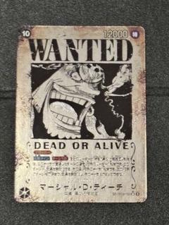 黒ひげ　マーシャル・D・ティーチ 手配書　PSA10 マーシャル・D・ティーチ 【SR】【SP】【手配書】【パラレル