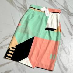 未使用✨ピンキーアンドダイアン カラーブロックプリントスカート 38
