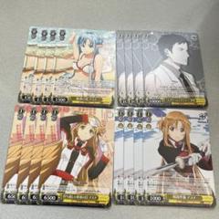 ヴァイスシュヴァルツ まとめ売り SAO 2 - メルカリ