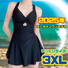 2025 新作　モデル　ゆったり　水着　ワンピース　繋ぎスカート　黒　3XL
