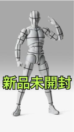 Amazon.com: TAMASHII NATIONS - Body Kun -Wireframe-(Gray