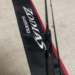 【引き取り限定】ゾディアス　268ML シマノ ゾディアス 264ML 23年追加モデル【大型商品】 - 釣具の