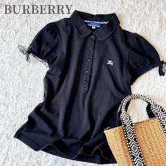 BURBERRY バーバリー ポロシャツ リボン袖 チェック ホースロゴのサムネイル
