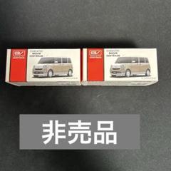 (中古品)ダイハツ ムーヴキャンバス プルバックカー ベージュマイカメタリック 中古品)ダイハツ ムーヴキャンバス プルバックカー ベージュ