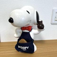 スヌーピー snoopy peanuts 陶器置物スヌーピーミュージアム
