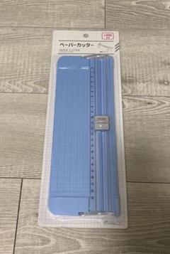 ダイソー ペーパーカッター