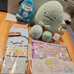すみっコぐらし とかげ グッズまとめ売り 8点セット