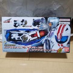 【即日発送】DXマッハドライバー炎＆電池付き Amazon.co.jp: [バンダイ(BANDAI)] SUPER BEST 変身ベルト DX