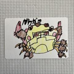 2025年最新】ポケモン ポストカード goldの人気アイテム - メルカリ