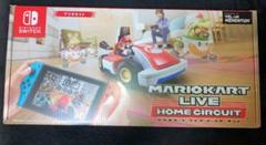 マリオカート ライブ ホームサーキット マリオセット