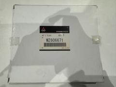 20個まとめてMZ606671 D5 フィルムアンテナ デリカD：5用 フィルムアンテナのみ MZ606671 CV1W-L 三菱純正