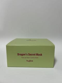 Dragon's Secret Mask 2個セット　ビーグレン b.glen(ビーグレン) / ドラゴンズシークレットマスクの公式商品