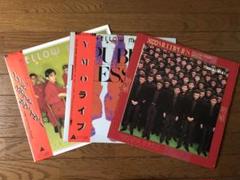 YMO（イエローマジックオーケストラ）レコード３枚視聴確認済み良品