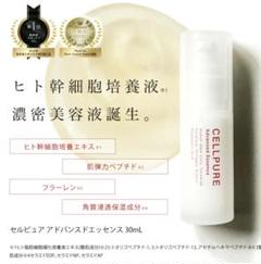 ak0222様 リクエスト 2点 まとめ商品のサムネイル