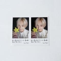 ENHYPEN ジョンウォン 宵 YOI ソロジャケット トレカ