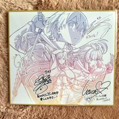 神威なる力 キリト SP サイン SAO ソードアートオンライン PSA10 m41090514065_1.jpg?1731236665