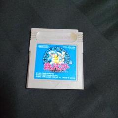 ポケットモンスター 青 ゲームボーイ ソフト