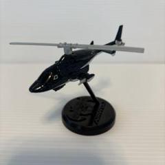 キャラウィール　エアウルフ武装仕様未使用 キャラウィール 超音速攻撃ヘリ エアーウルフ エアウルフ武装