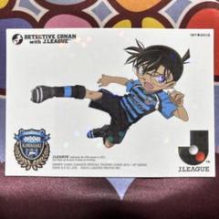 川崎フロンターレ 名探偵コナンコラボカード　2012 Jリーグオフィシャルカードのサムネイル