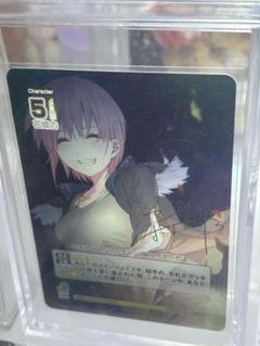 五等分の花嫁　カードゲーム　一花　ssp　sp 五等分の花嫁カードゲーム中野一花SP