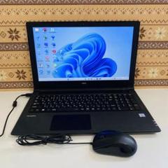 Y686 NECノートパソコンi5第7世代SSDメモリ8G高速Windows11