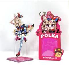 ジョイポリス ホロライブ アクリルスタンド アクスタ カード